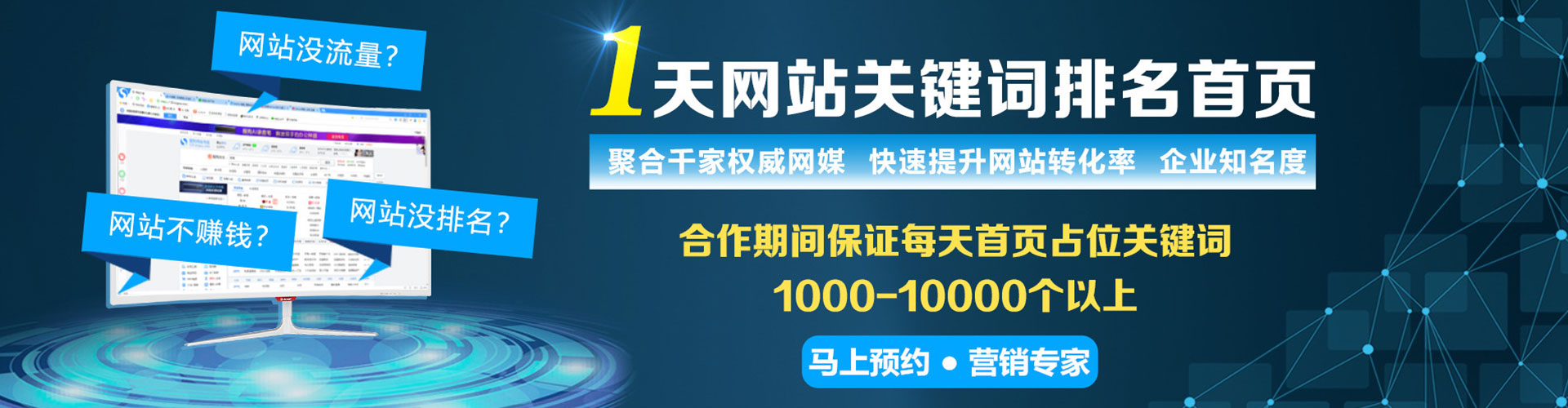 山丹微博信息流